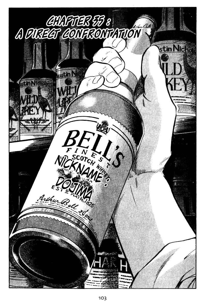 Page 1 Chapter 35 Old Boy