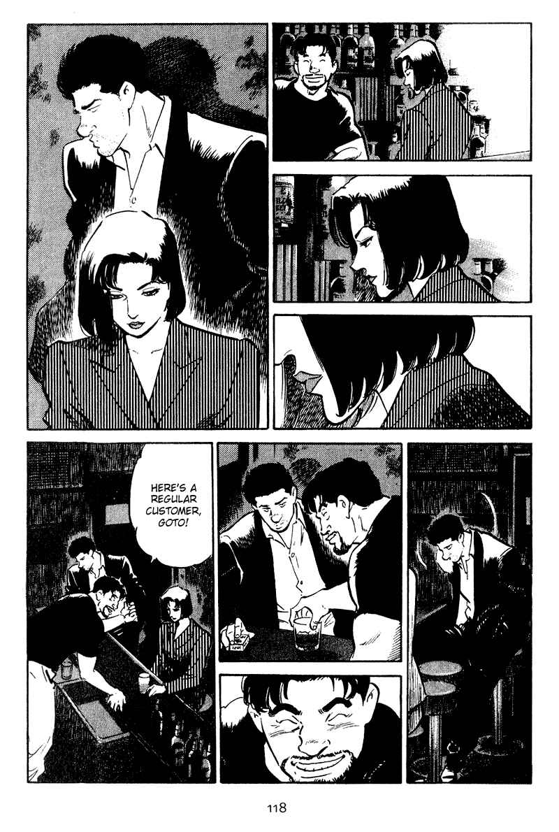 Page 16 Chapter 35 Old Boy