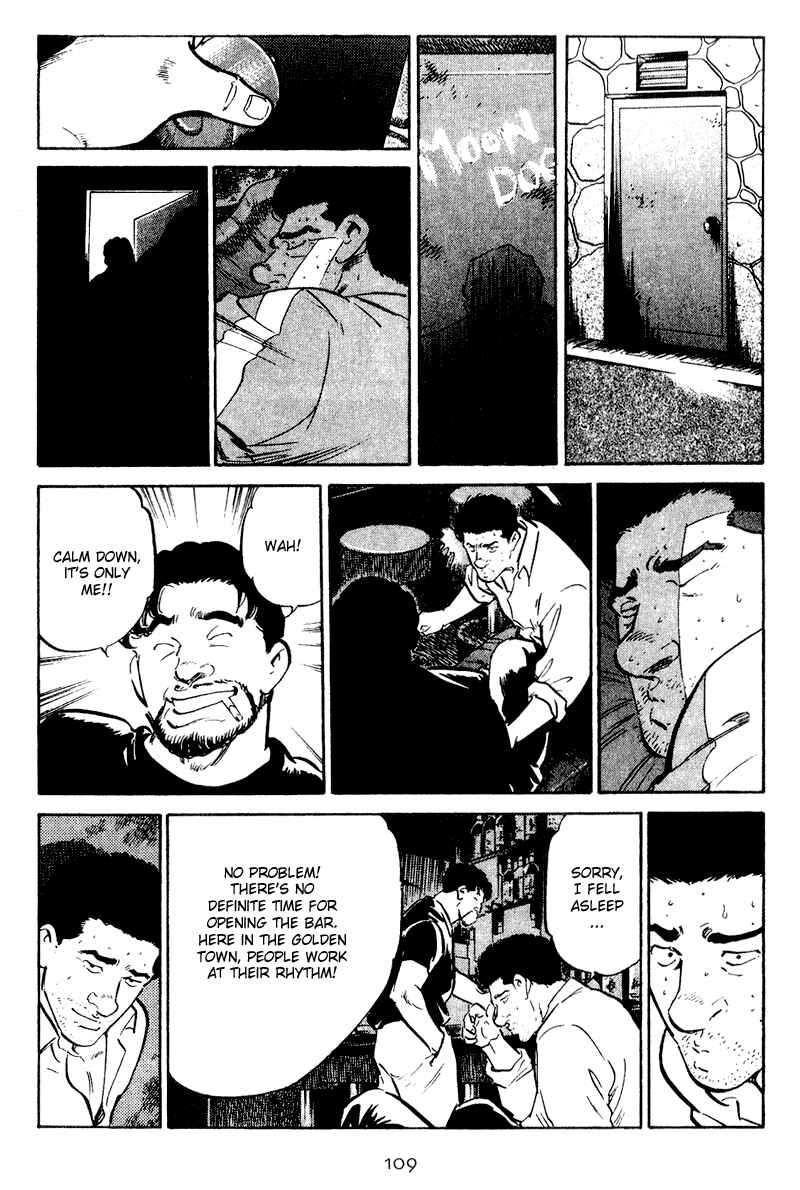 Page 7 Chapter 35 Old Boy