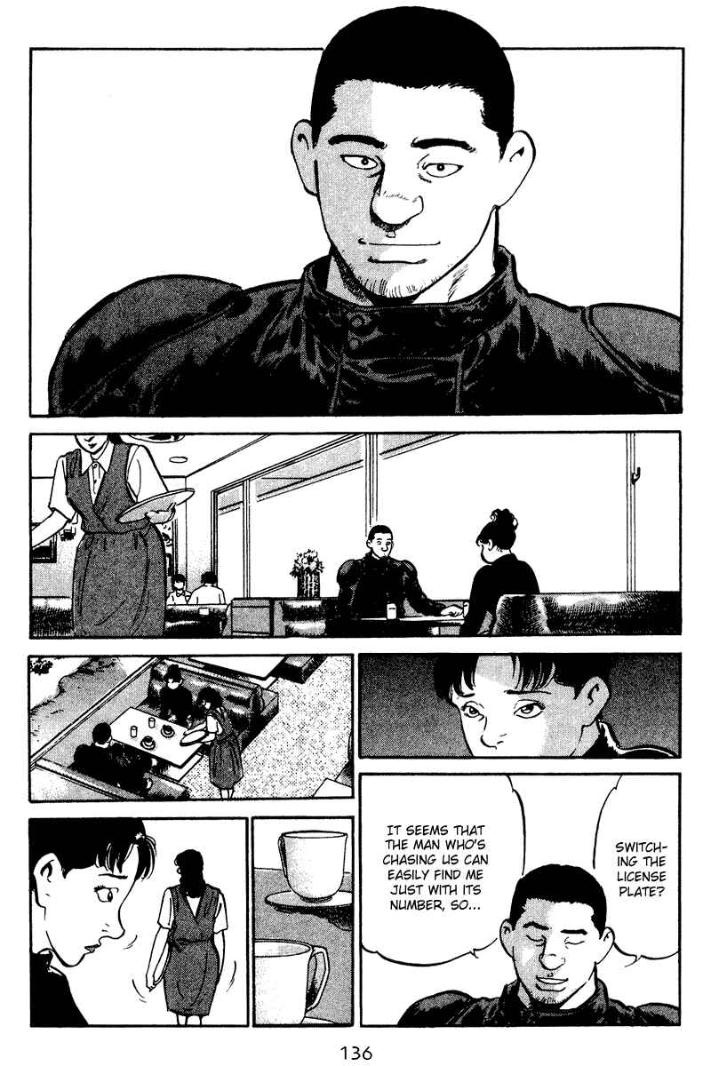 Page 10 Chapter 56 Old Boy