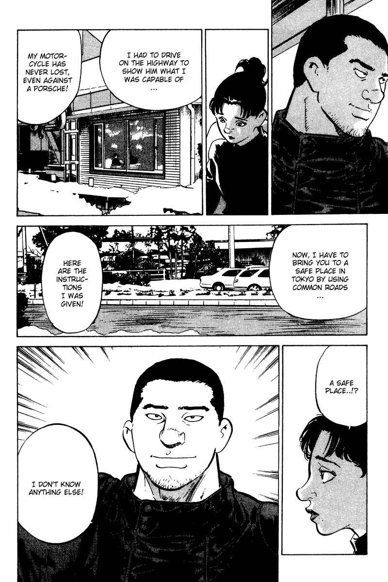 Page 12 Chapter 56 Old Boy