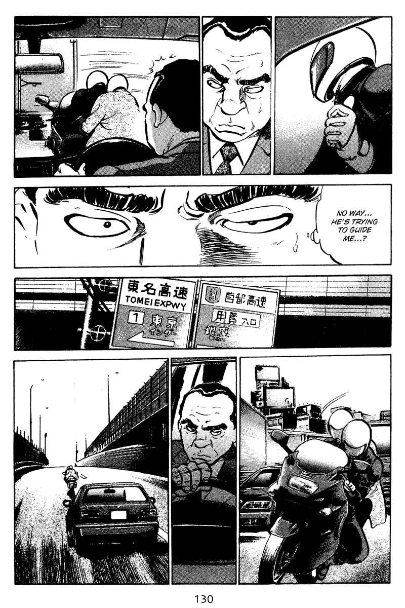 Page 4 Chapter 56 Old Boy