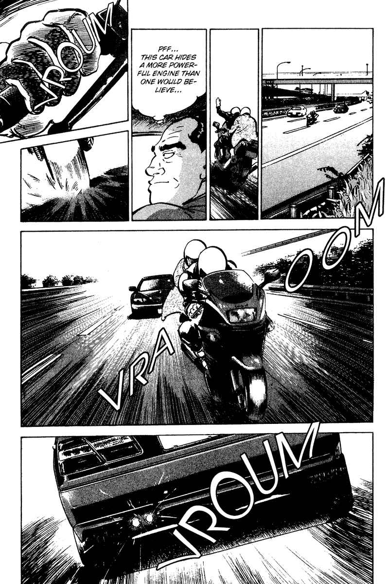 Page 5 Chapter 56 Old Boy