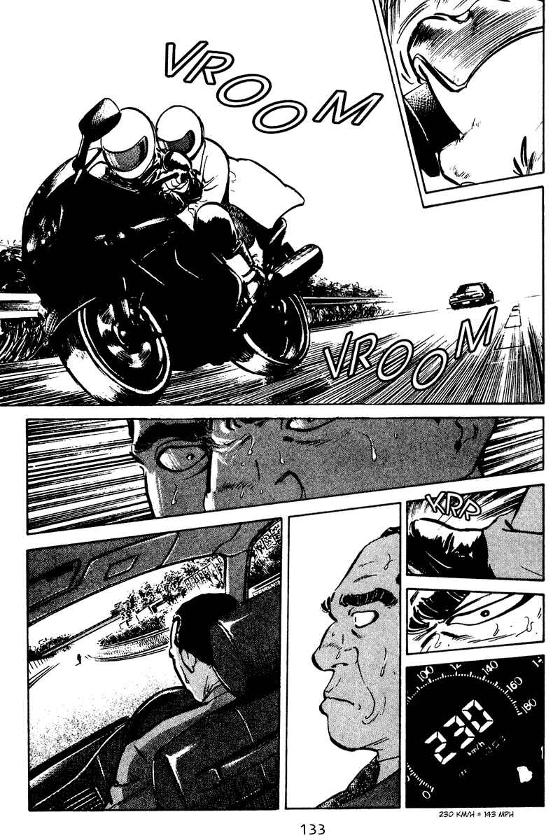 Page 7 Chapter 56 Old Boy