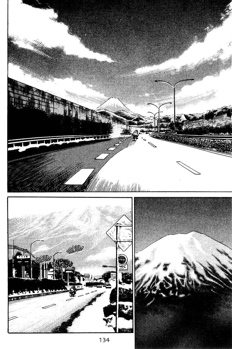 Page 8 Chapter 56 Old Boy