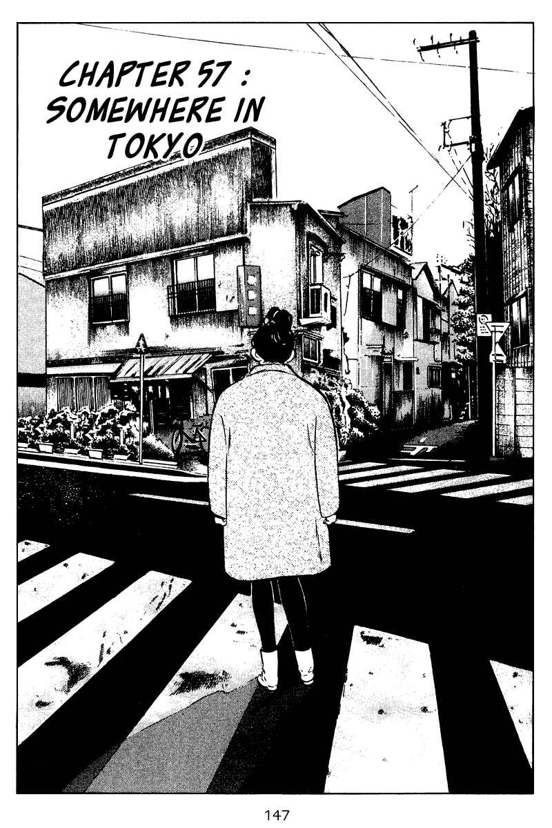 Page 1 Chapter 57 Old Boy