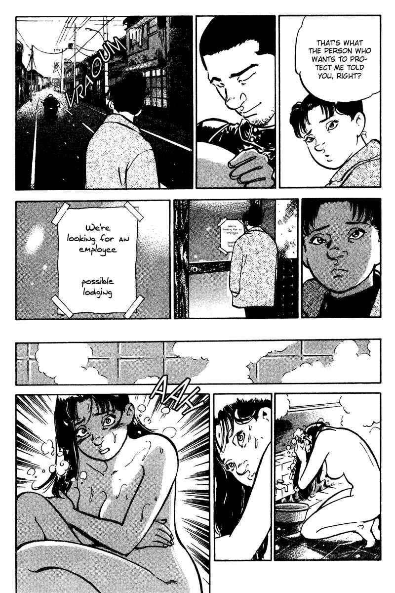 Page 11 Chapter 57 Old Boy