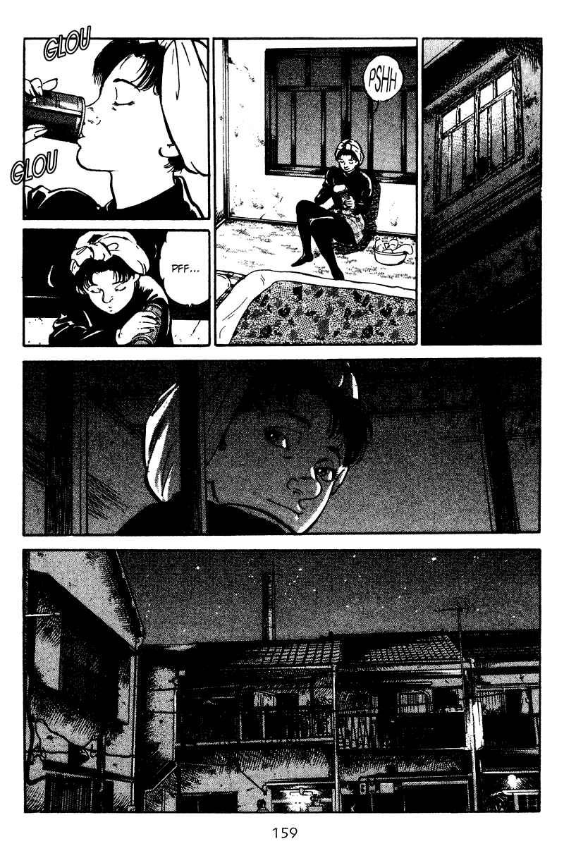 Page 13 Chapter 57 Old Boy