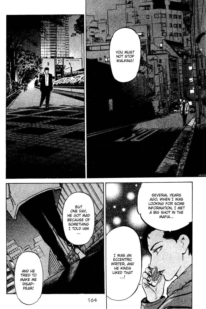 Page 18 Chapter 57 Old Boy