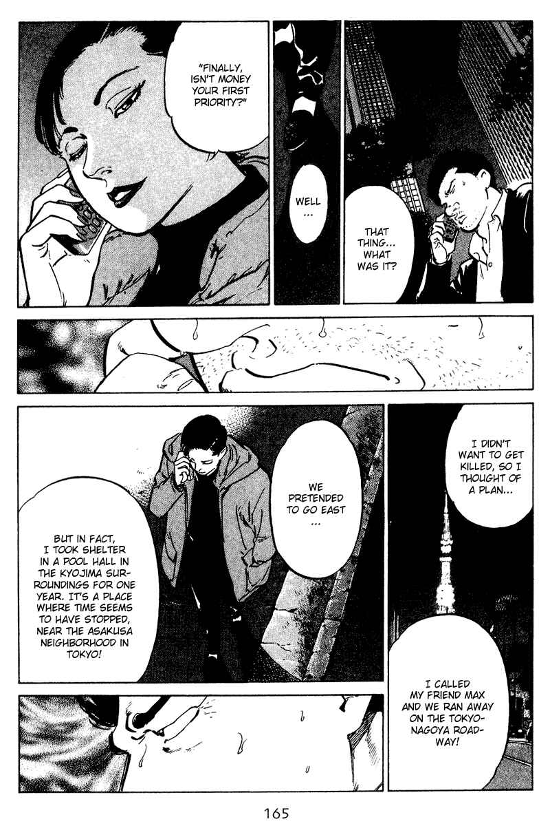 Page 19 Chapter 57 Old Boy