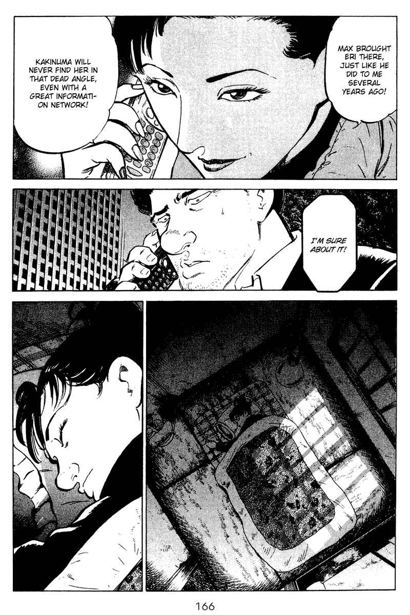 Page 20 Chapter 57 Old Boy