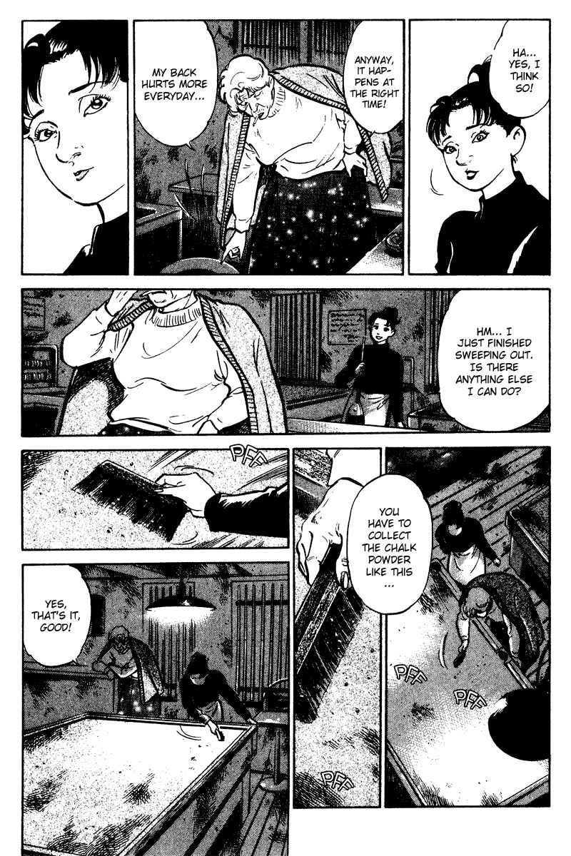 Page 3 Chapter 57 Old Boy