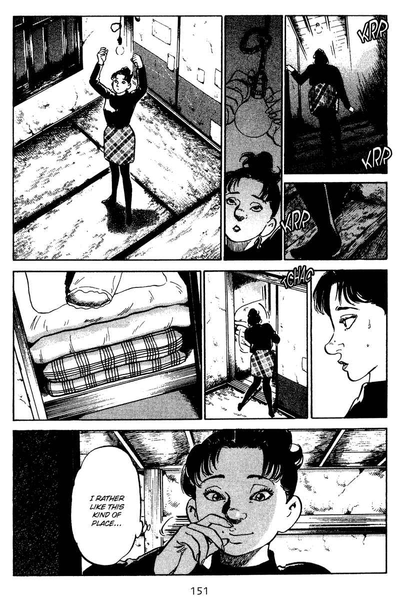 Page 5 Chapter 57 Old Boy