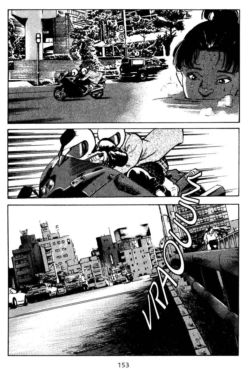 Page 7 Chapter 57 Old Boy
