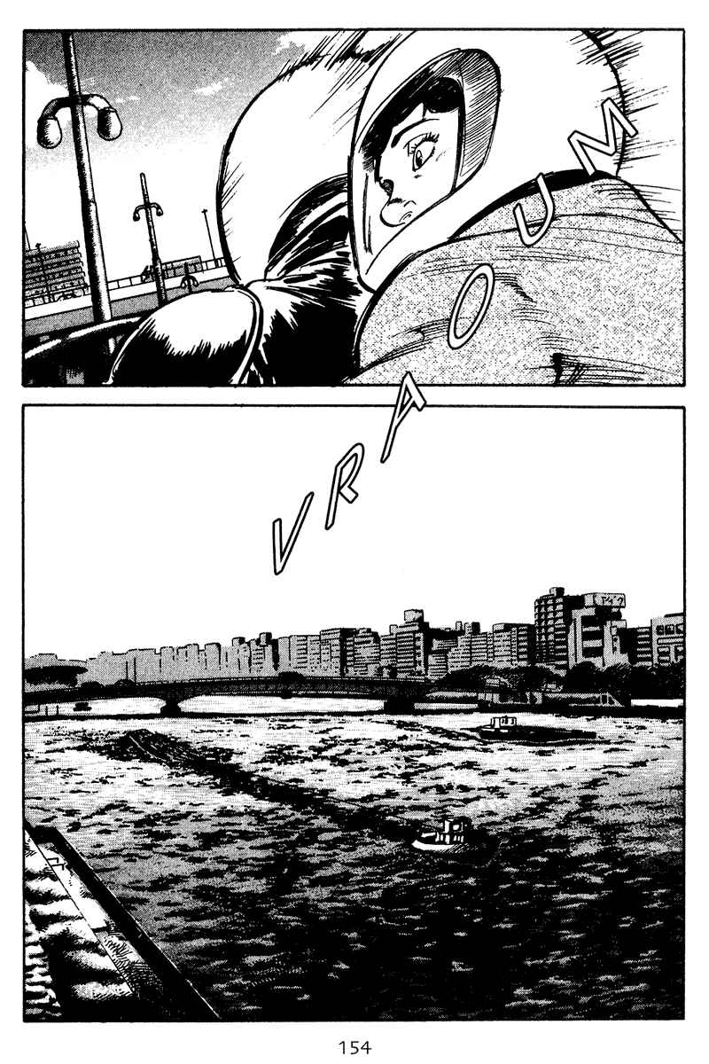 Page 8 Chapter 57 Old Boy