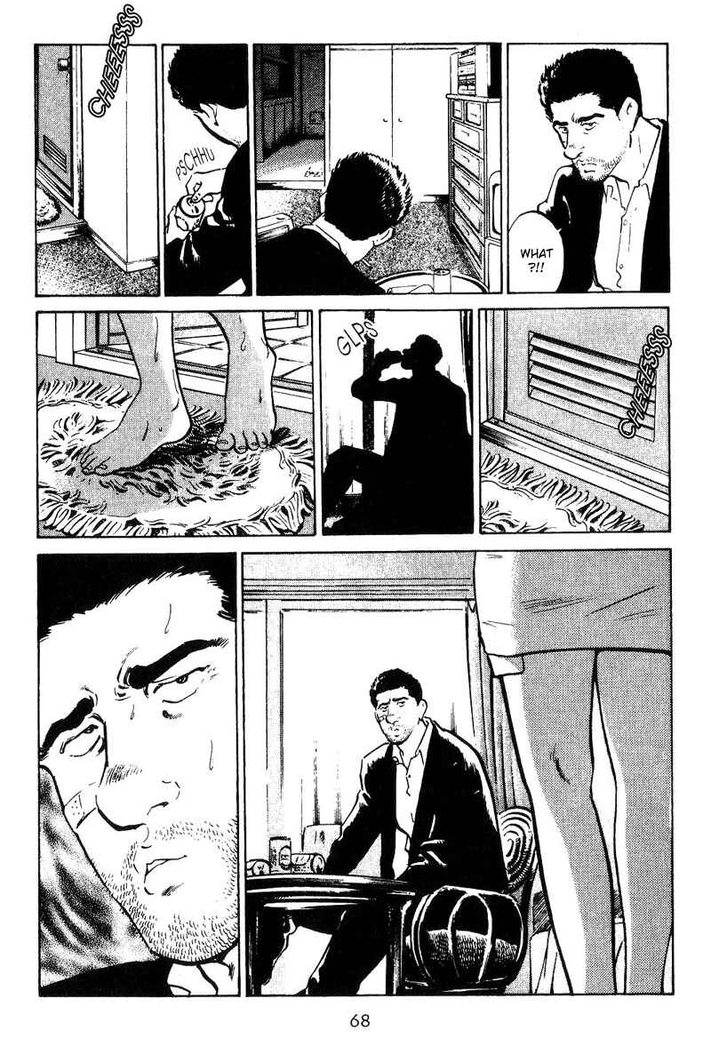 Page 10 Chapter 3 Old Boy