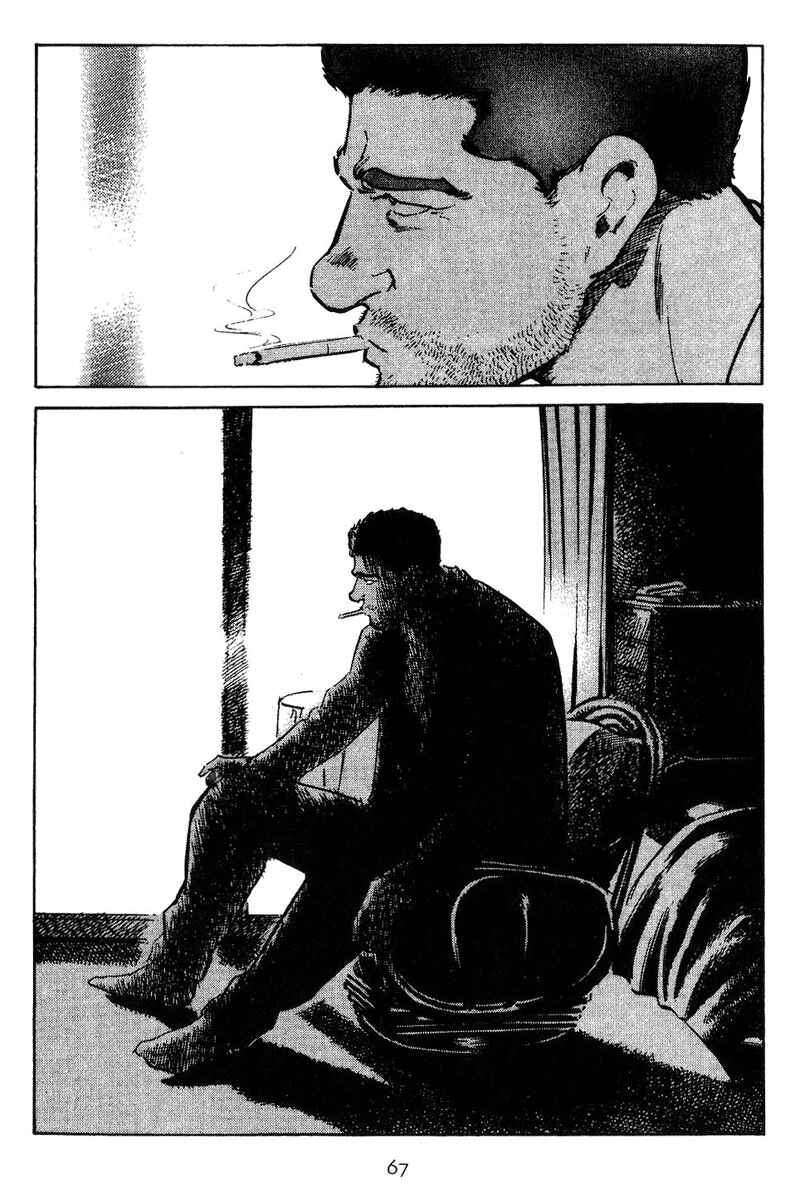 Page 9 Chapter 3 Old Boy