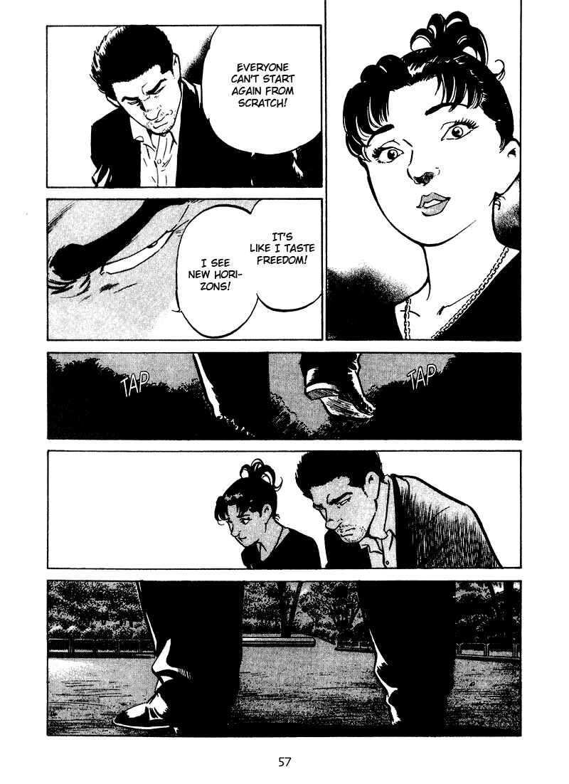 Page 15 Chapter 22 Old Boy