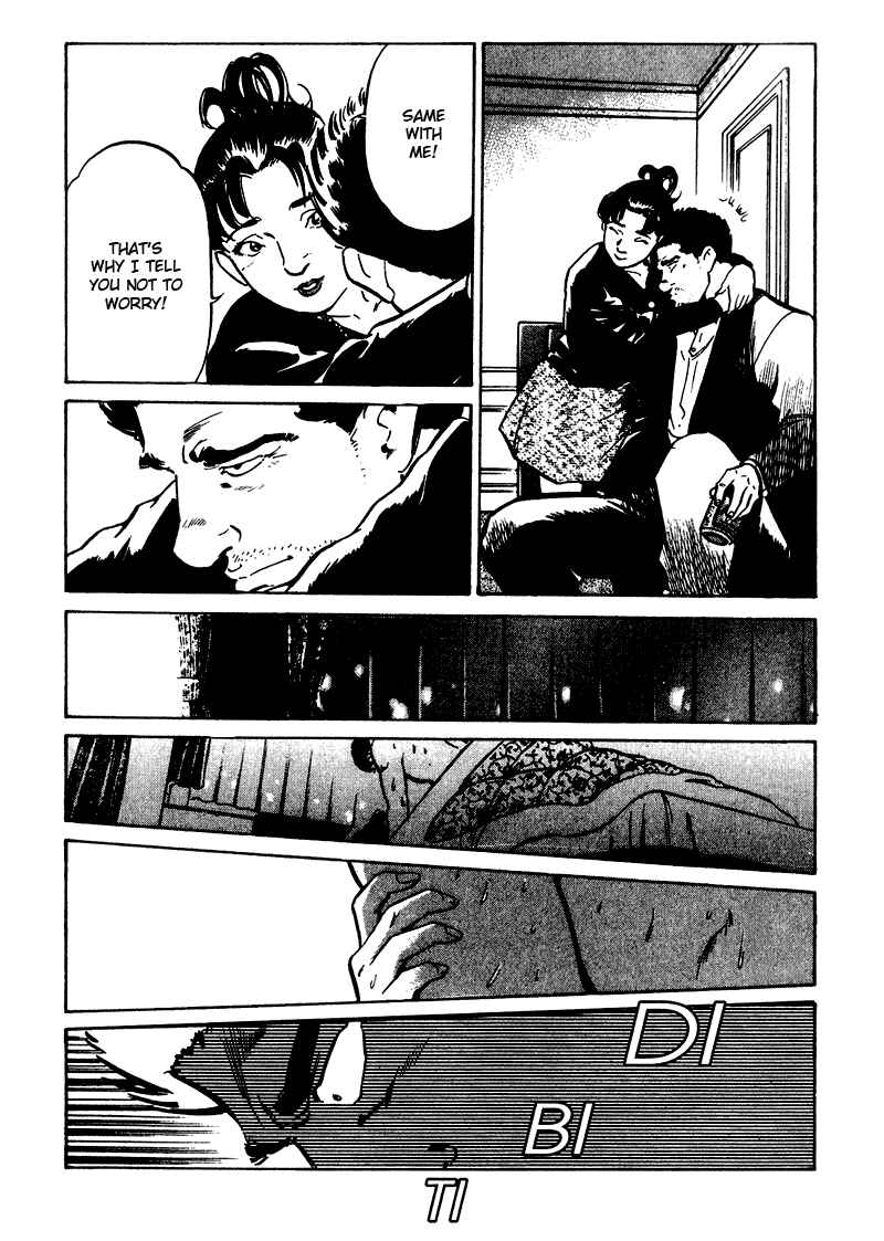 Page 18 Chapter 22 Old Boy