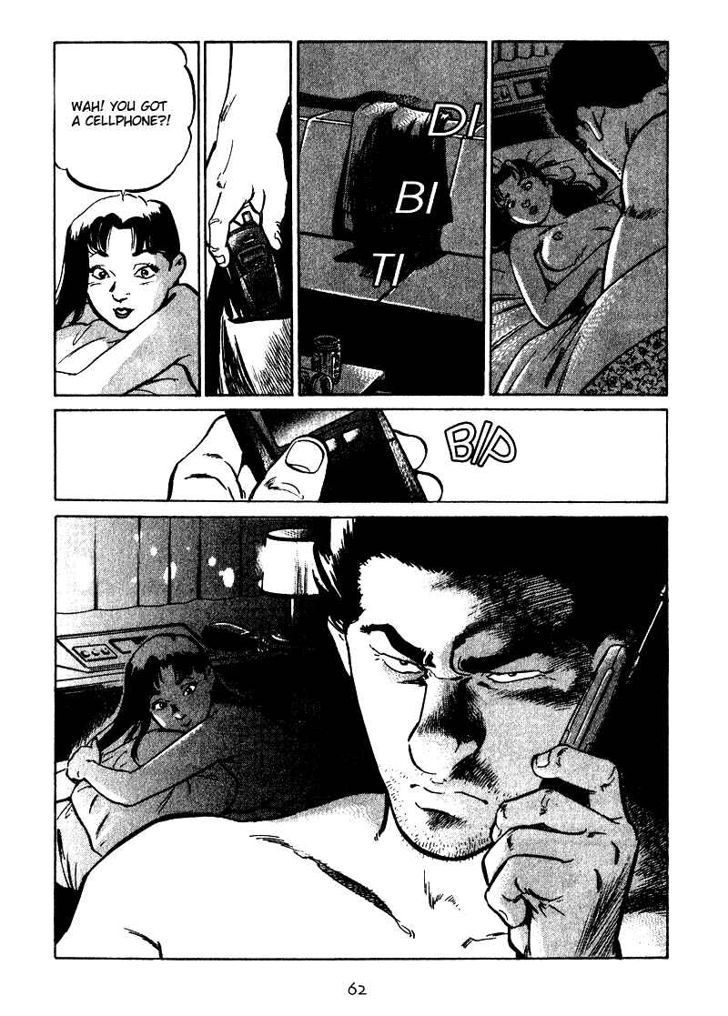 Page 19 Chapter 22 Old Boy