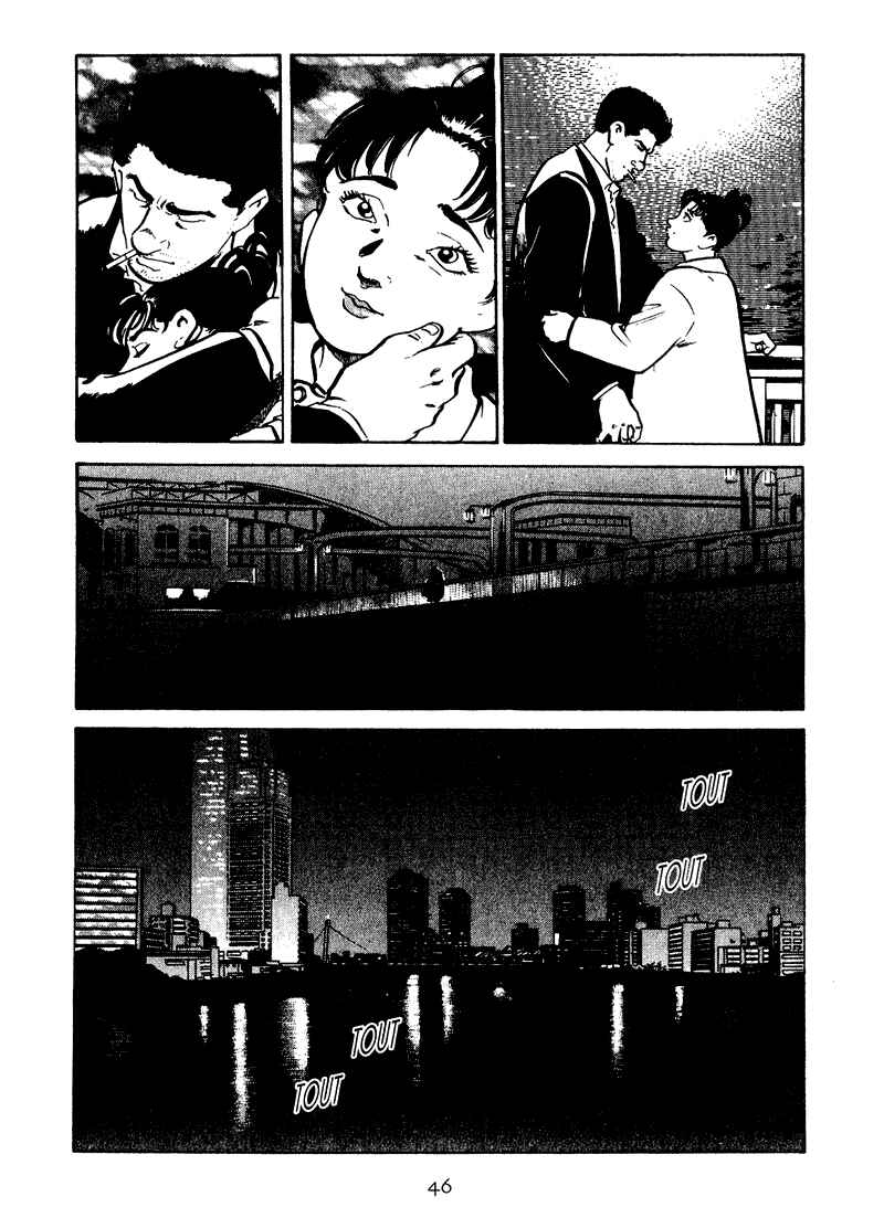 Page 4 Chapter 22 Old Boy