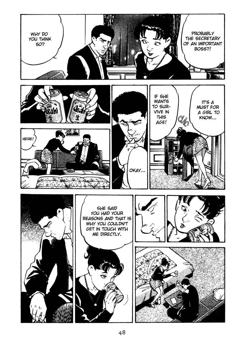 Page 6 Chapter 22 Old Boy
