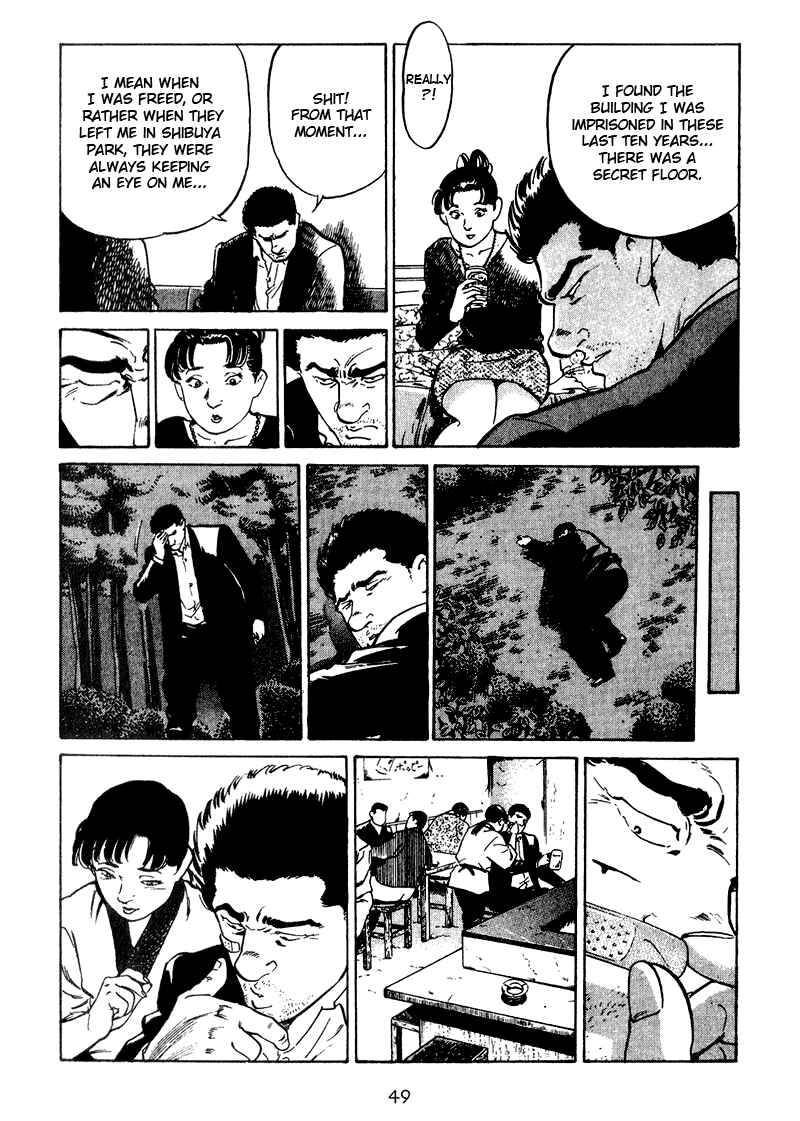 Page 7 Chapter 22 Old Boy