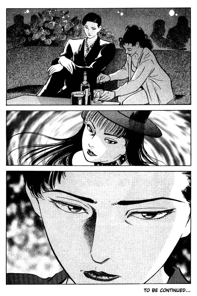 Page 20 Chapter 69 Old Boy