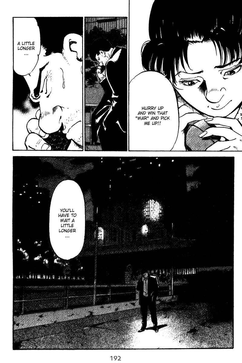 Page 4 Chapter 69 Old Boy