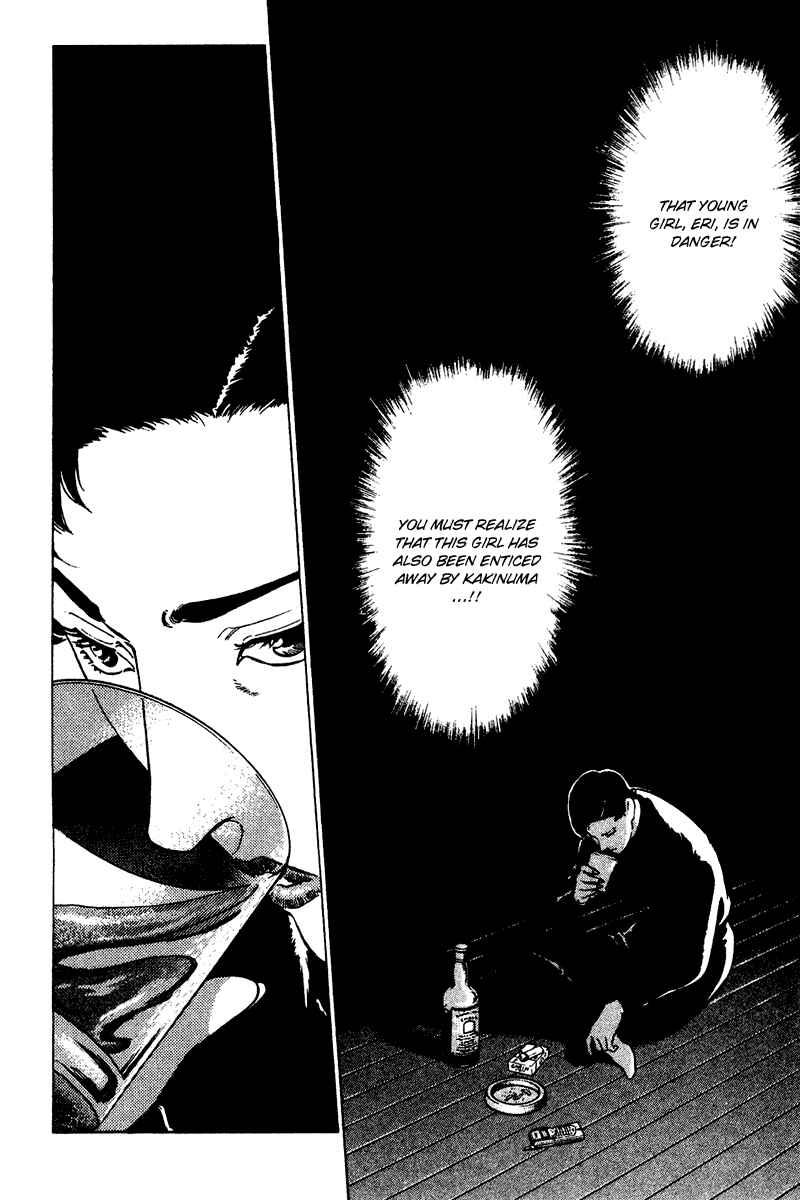 Page 6 Chapter 69 Old Boy