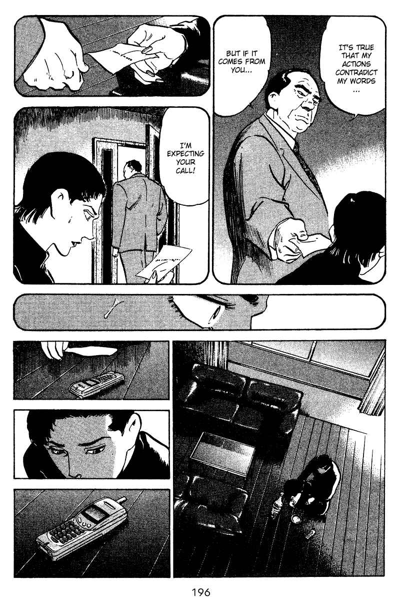 Page 8 Chapter 69 Old Boy