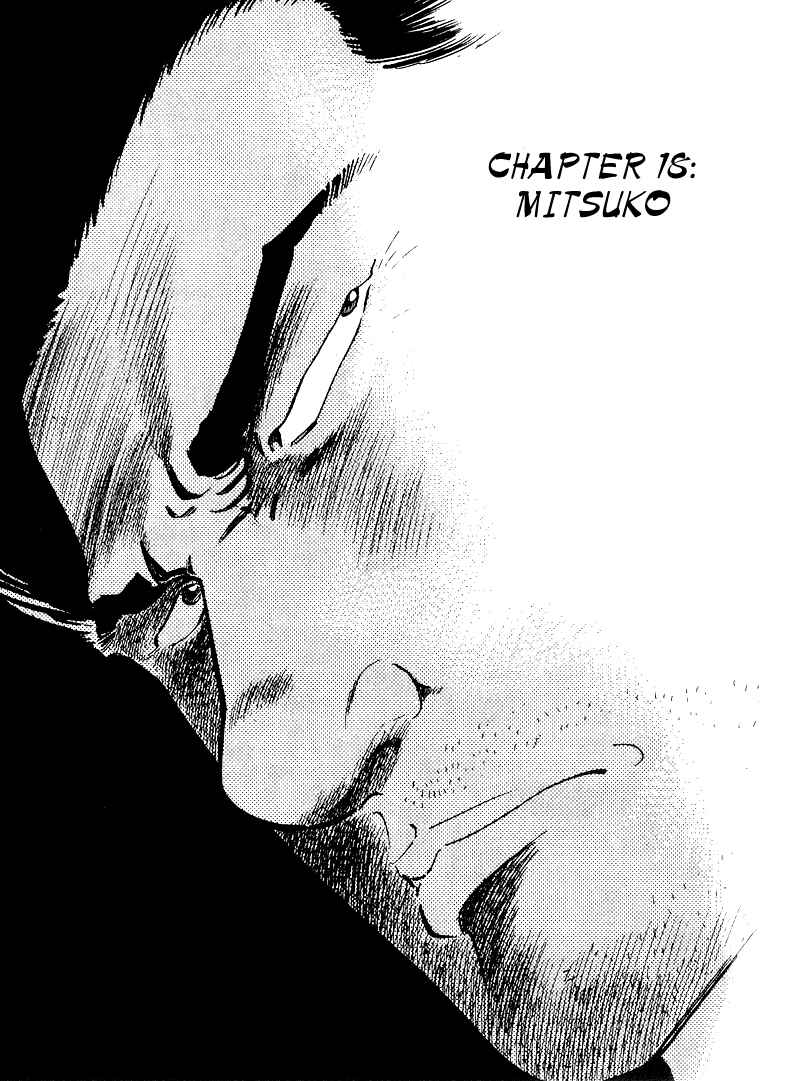 Page 1 Chapter 18 Old Boy