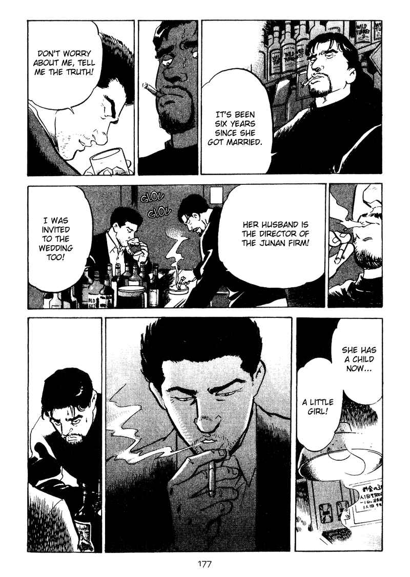 Page 10 Chapter 18 Old Boy