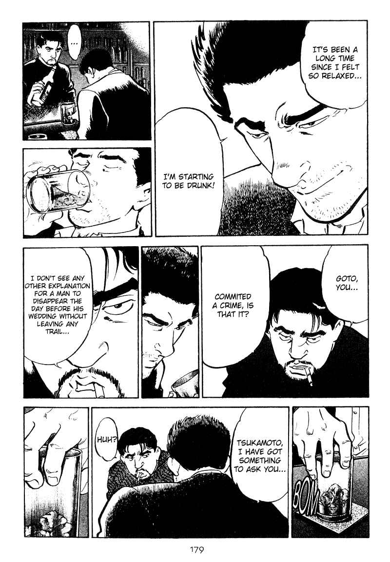 Page 12 Chapter 18 Old Boy