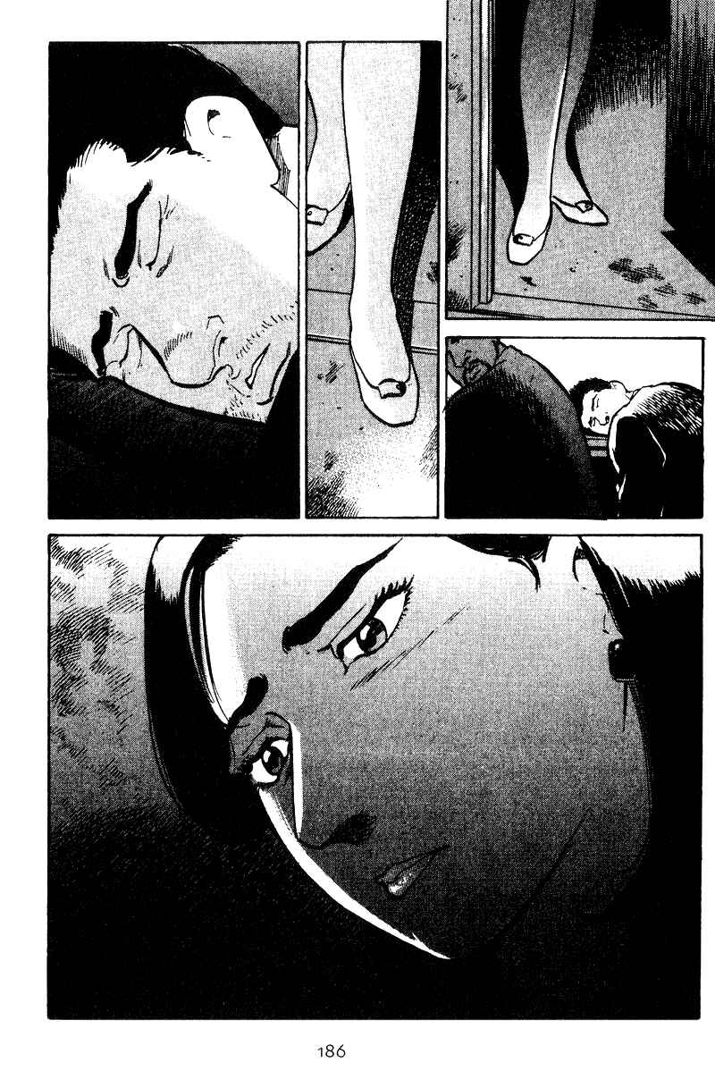 Page 19 Chapter 18 Old Boy