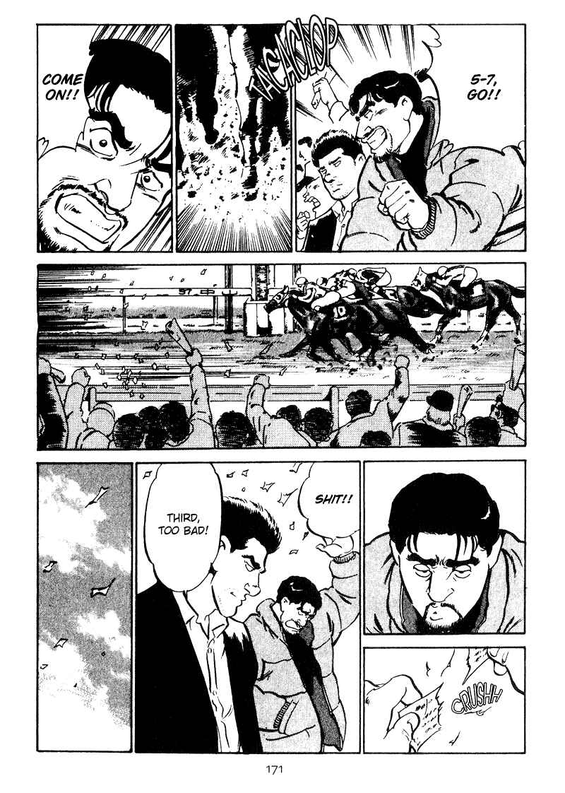 Page 5 Chapter 18 Old Boy