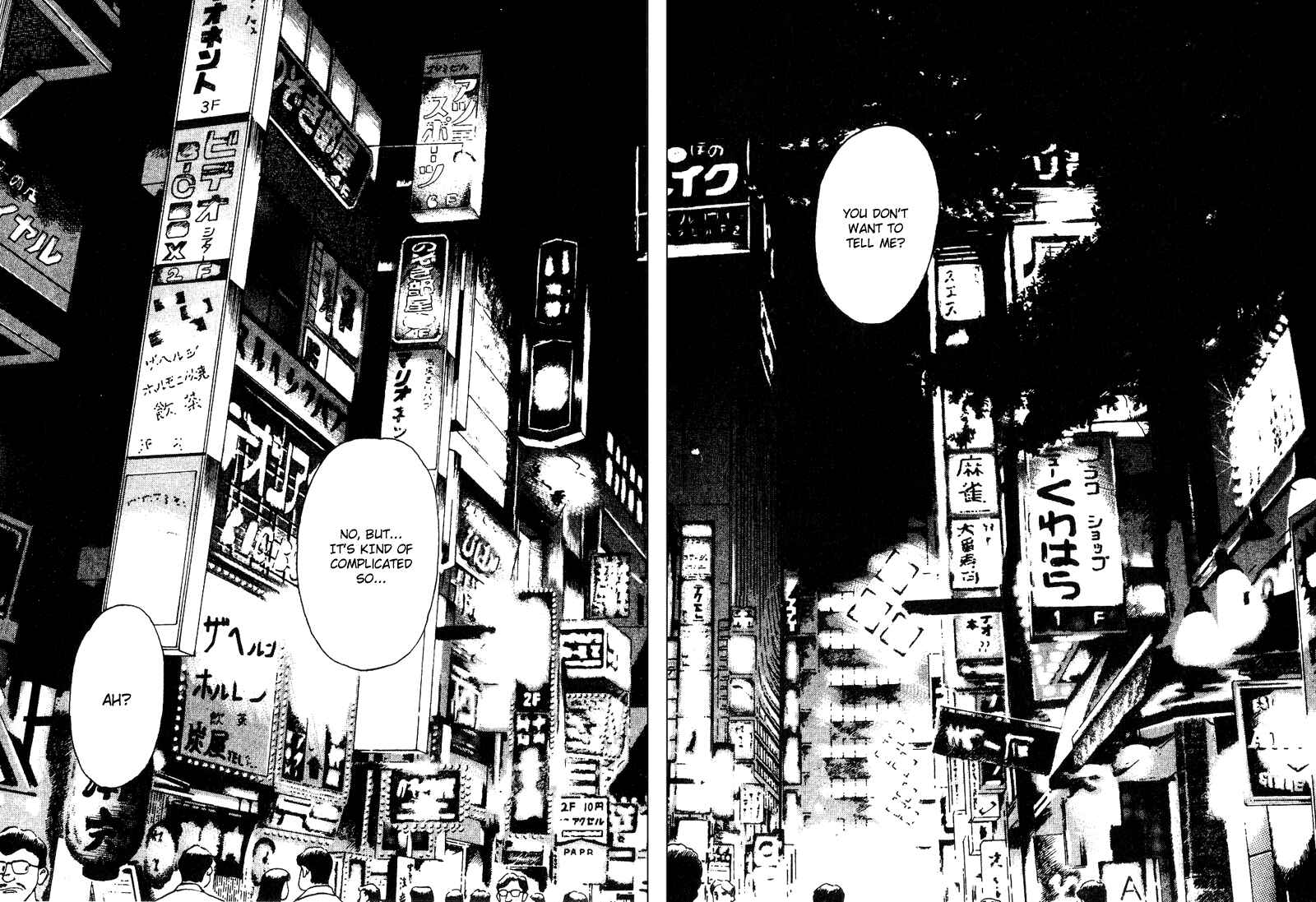 Page 6 Chapter 18 Old Boy
