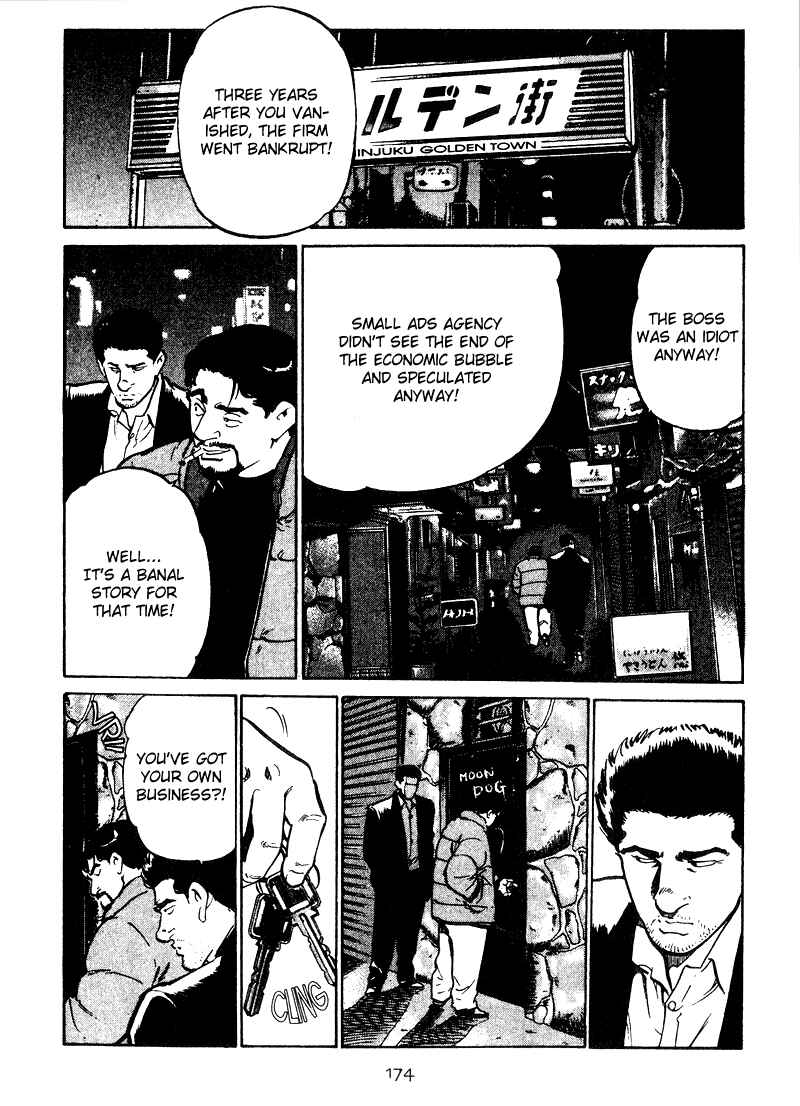 Page 7 Chapter 18 Old Boy