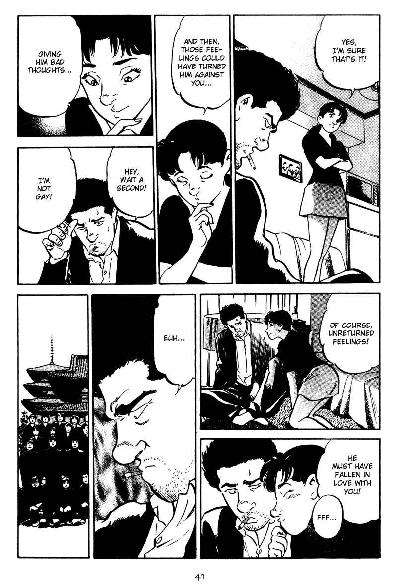 Page 18 Chapter 31 Old Boy