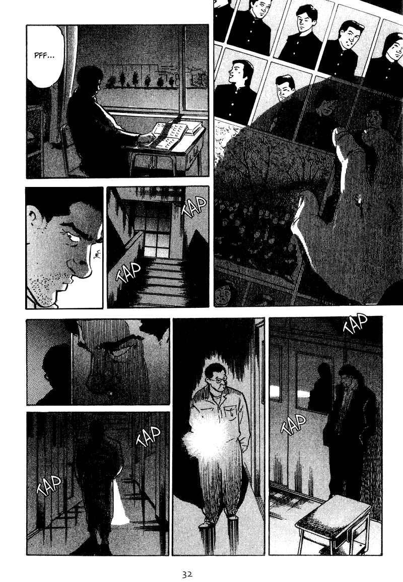 Page 9 Chapter 31 Old Boy