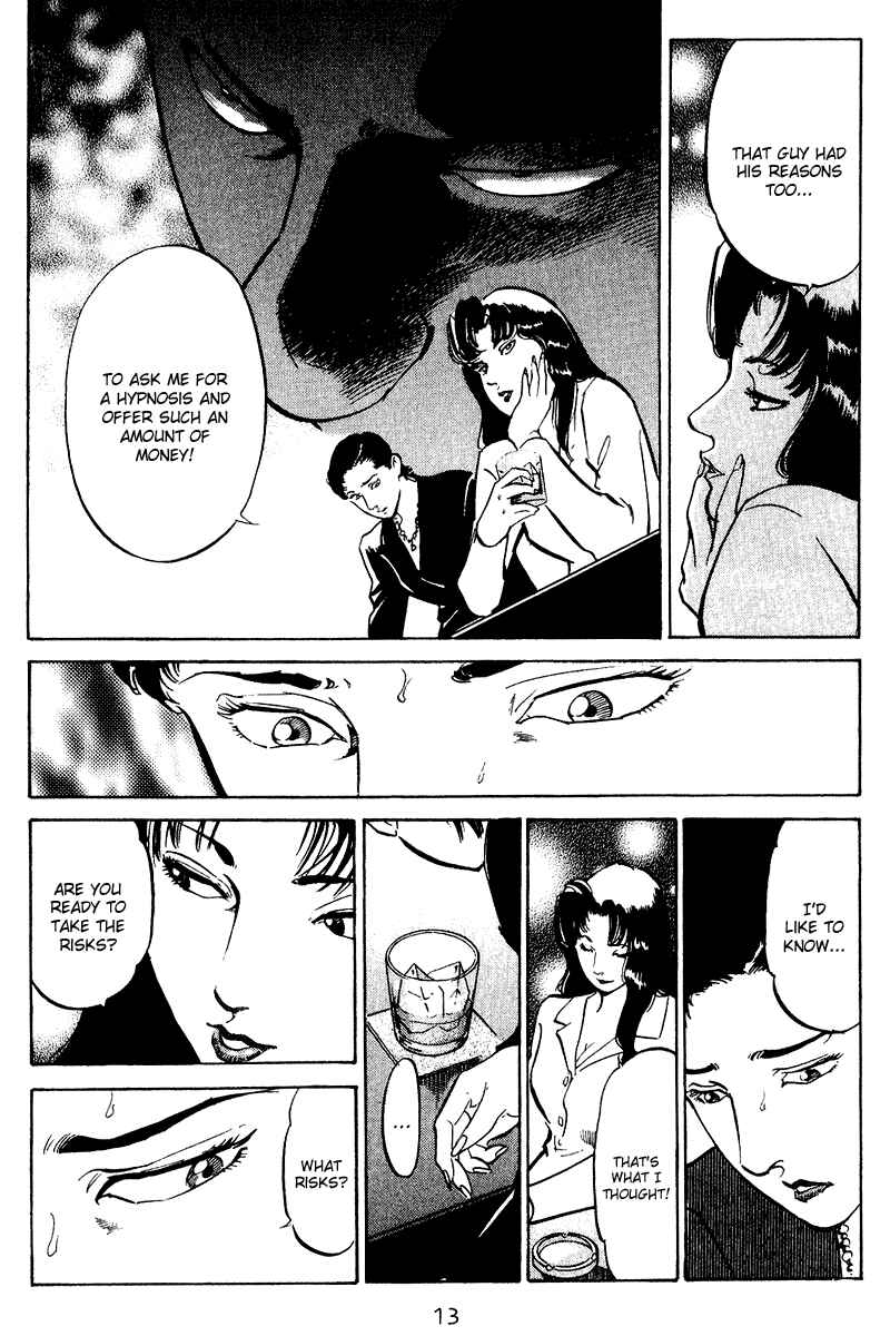Page 14 Chapter 70 Old Boy