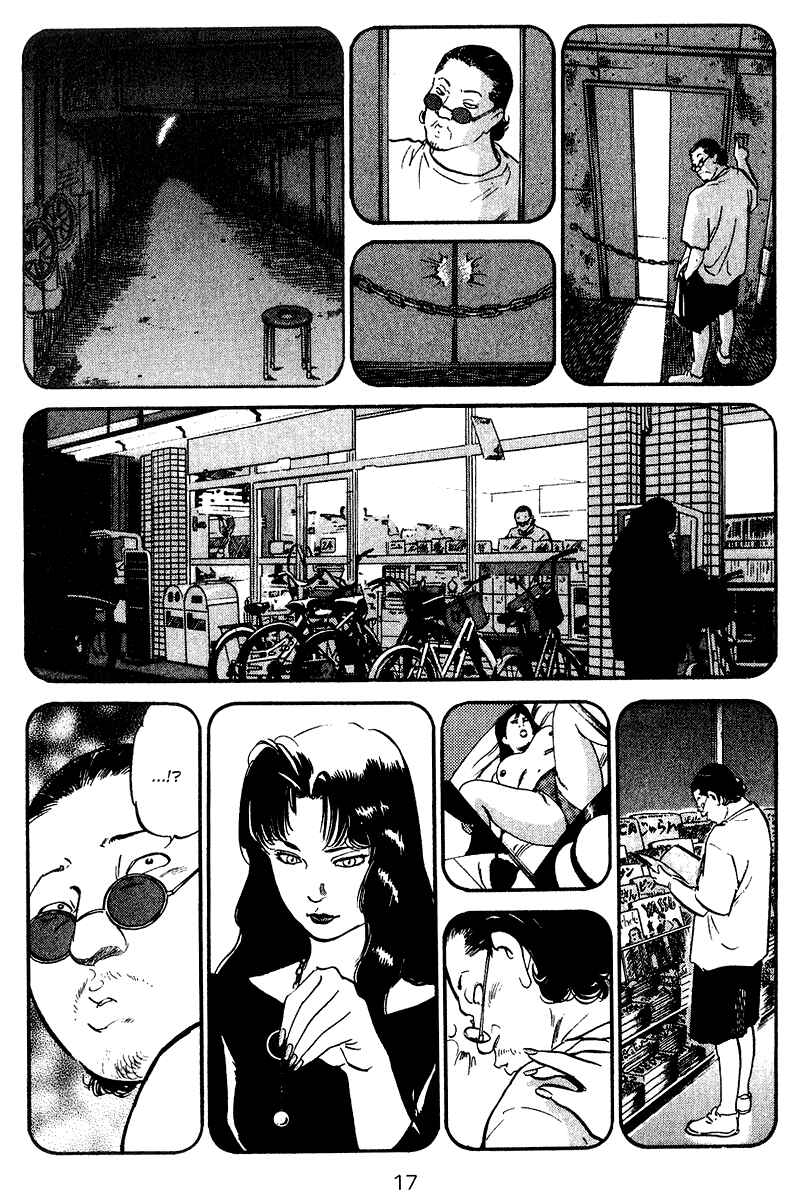 Page 18 Chapter 70 Old Boy