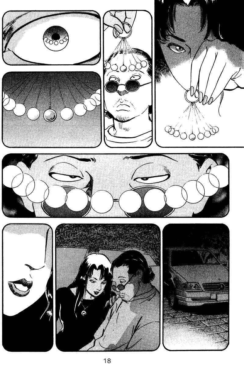 Page 19 Chapter 70 Old Boy