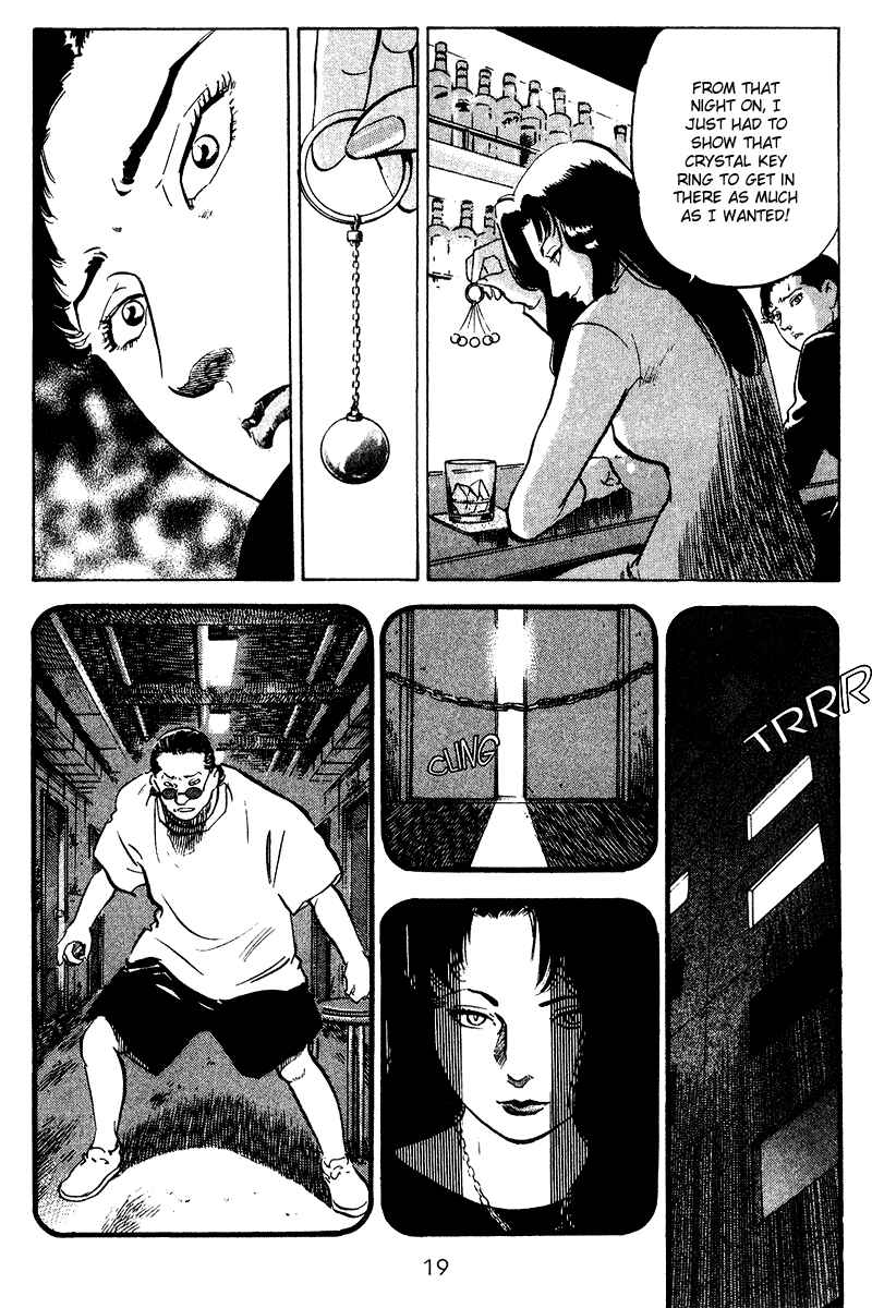 Page 20 Chapter 70 Old Boy