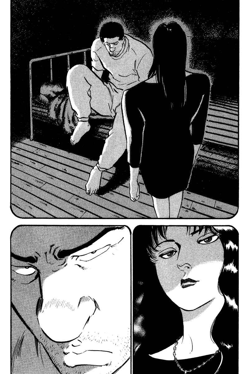 Page 22 Chapter 70 Old Boy