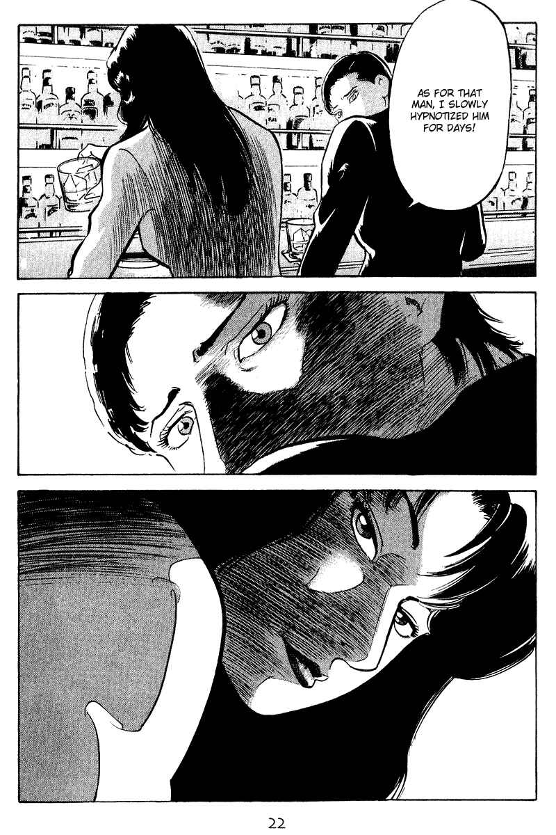 Page 23 Chapter 70 Old Boy