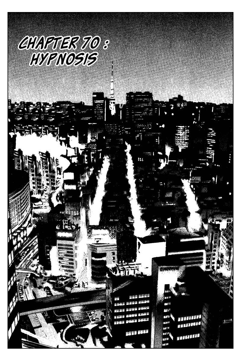Page 4 Chapter 70 Old Boy