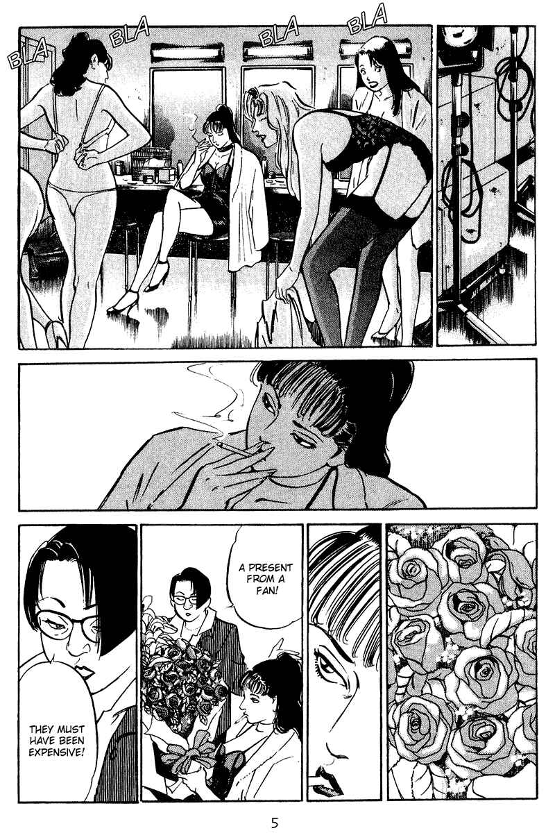 Page 6 Chapter 70 Old Boy