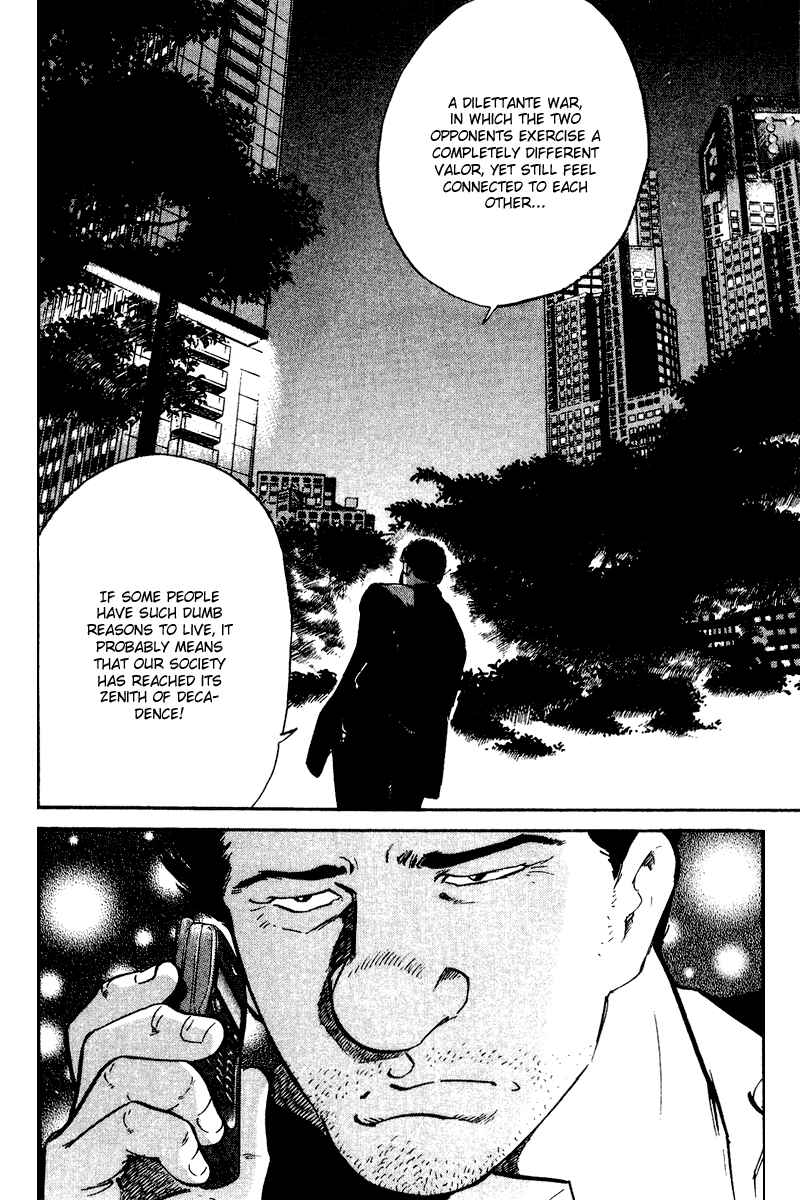 Page 10 Chapter 58 Old Boy