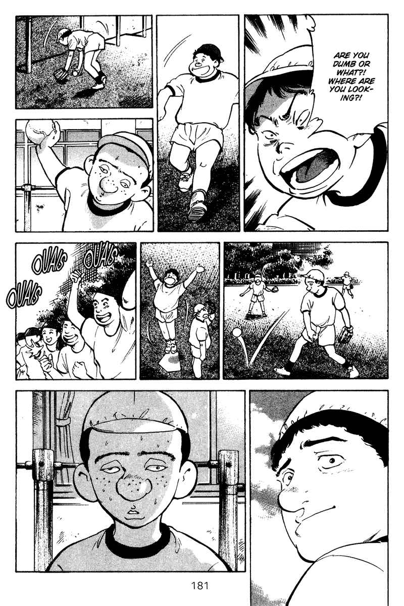 Page 15 Chapter 58 Old Boy